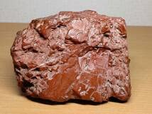 Amazon.co.jp: 赤玉2.6kg 赤玉石 ジャスパー 原石 碧玉 赤石 Amazon.co.jp: 赤玉2.6kg 赤玉石 ジャスパー 原石 碧玉 赤石